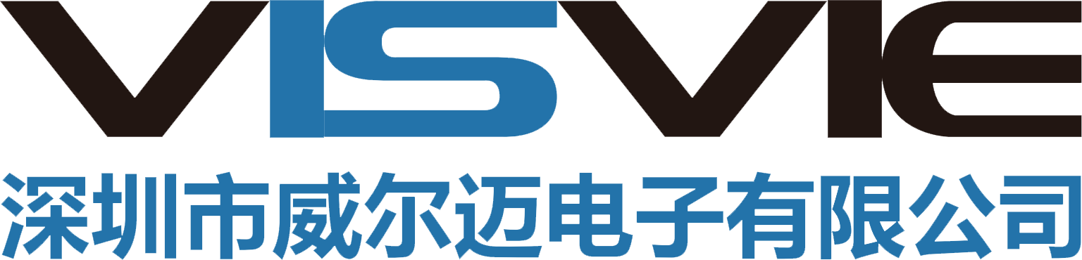 深圳市威尔迈电子有限公司_SGM_SCT_ACP专业品牌代理商